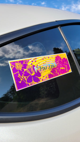Sakura Six Layer Sticker "Heatwave"