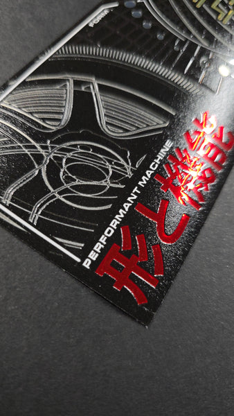 Performant Machine AURA Printed Sticker