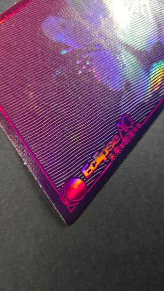 Sakura v2 Holo Chrome AURA Printed Sticker