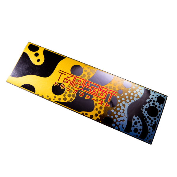 Poison Dart Six Layer Sticker
