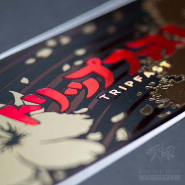 Sakura Six Layer Sticker "Golden Age"