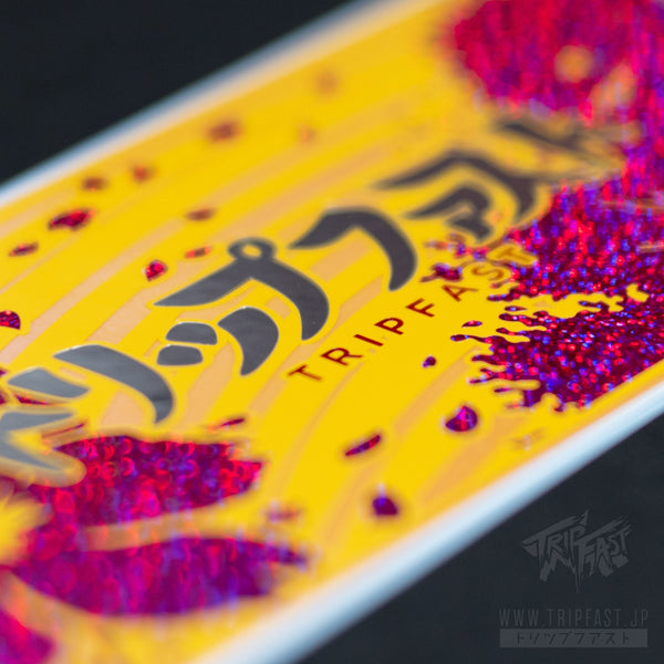 Sakura Six Layer Sticker "Heatwave"