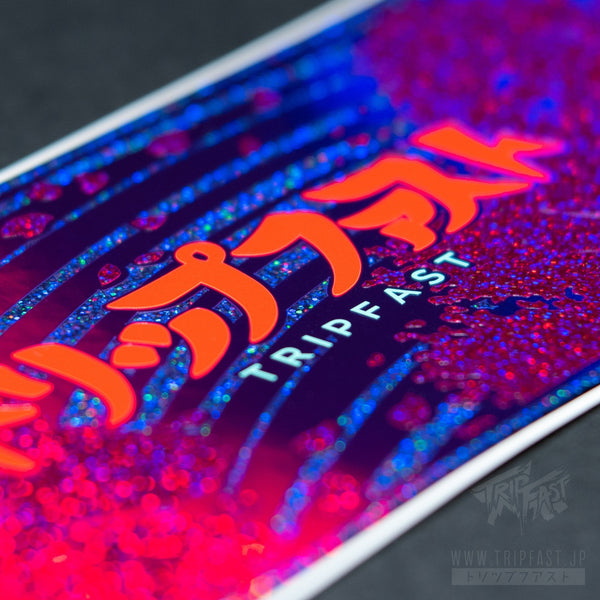 Sakura Six Layer Sticker "Violet Vision"
