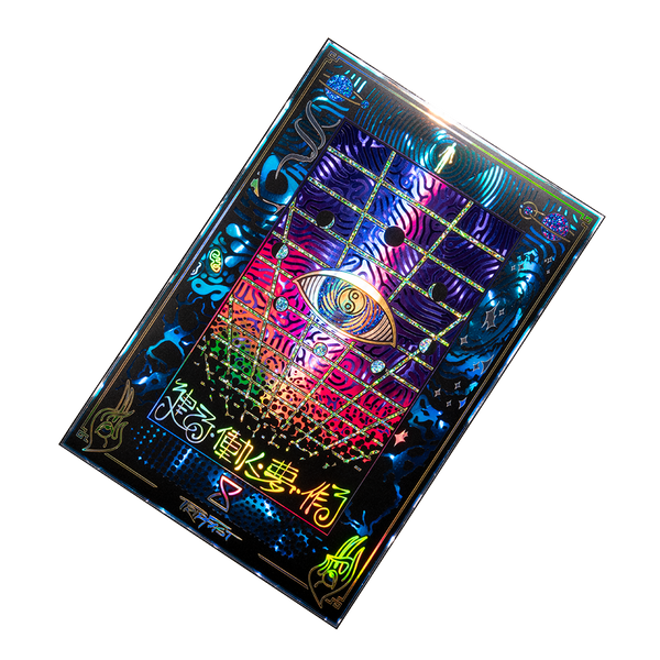 Potencia Seventeen Layer Sticker CS