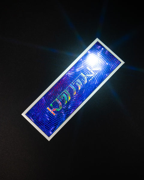 Quantum v2 Four Layer Sticker "Rabbit Hole"