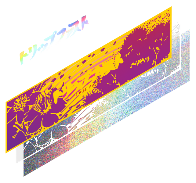Sakura HYBRID print diagram