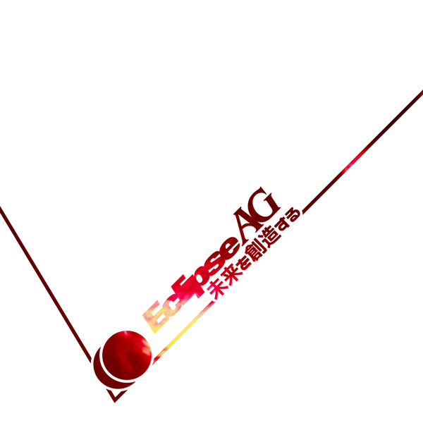 Sakura v2 Two Layer Sticker Banner "Redline"