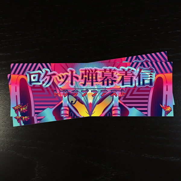 Rocket Barrage Incoming Sticker