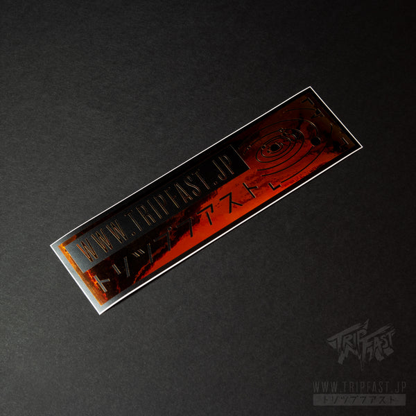 TRIPFAST Orbital Two Layer Sticker