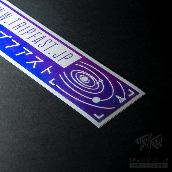 TRIPFAST Orbital Two Layer Sticker