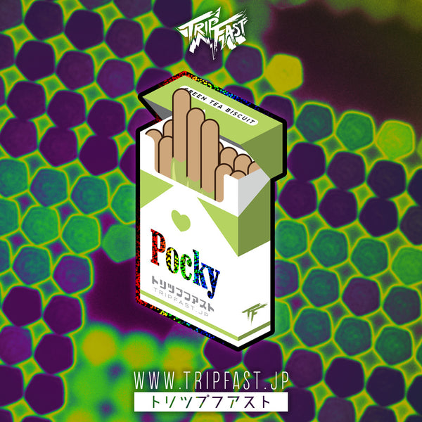 Pocky Addiction Anniversary Edition