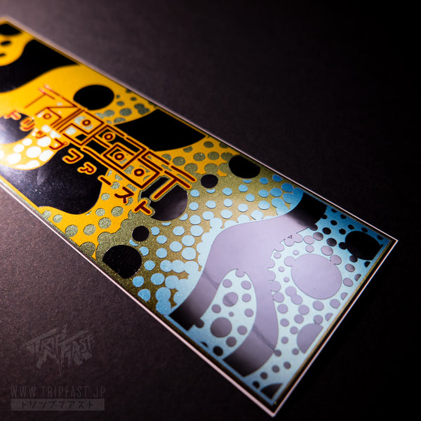 Poison Dart Six Layer Sticker