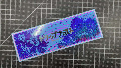 Sakura Six Layer Sticker "Boundless"