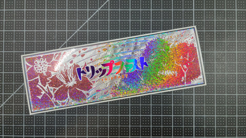 Sakura Six Layer Sticker "Daydream"