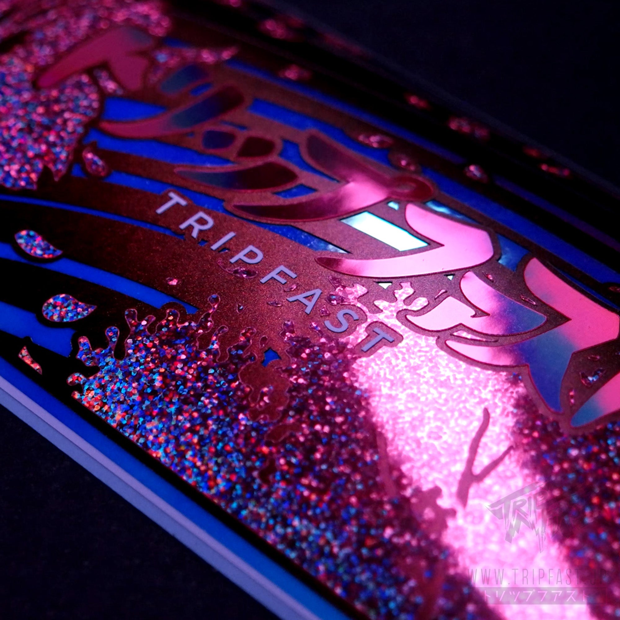 Kanjo – TRIPFAST.jp