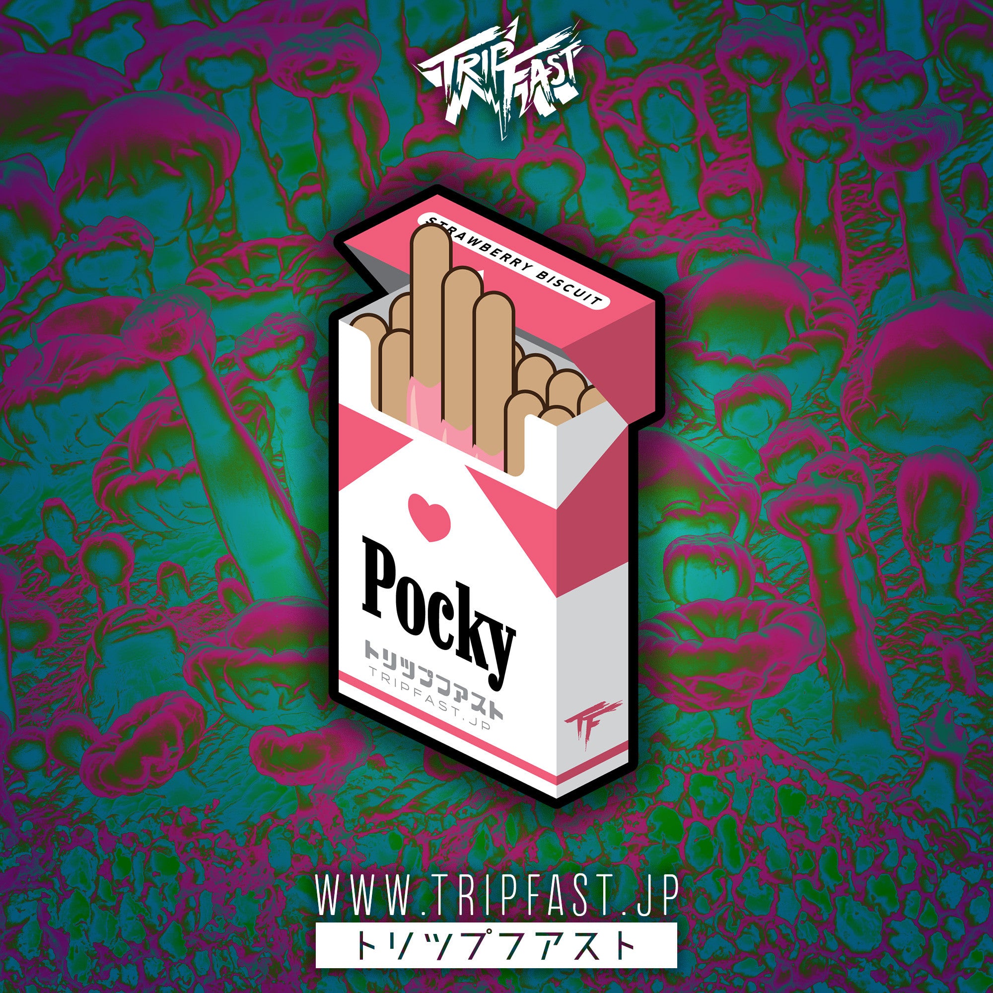 pocky_pink_oct2016.jpg?v=