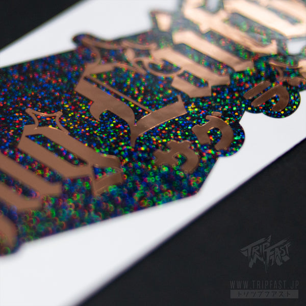 Thug Laifu Two Layer Sticker