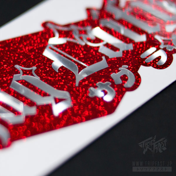 Thug Laifu Two Layer Sticker