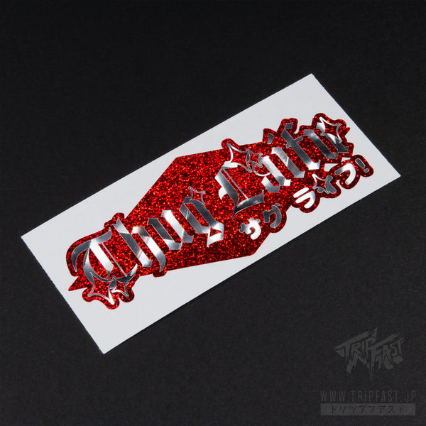 Thug Laifu Two Layer Sticker