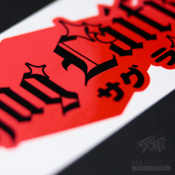 Thug Laifu Two Layer Sticker