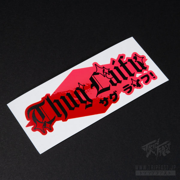 Thug Laifu Two Layer Sticker***