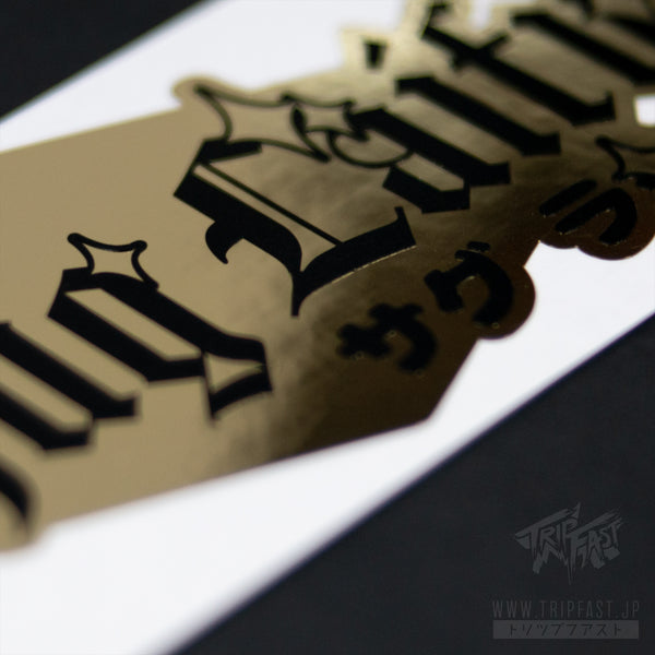 Thug Laifu Two Layer Sticker
