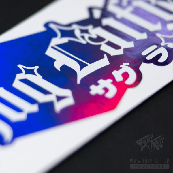 Thug Laifu Two Layer Sticker