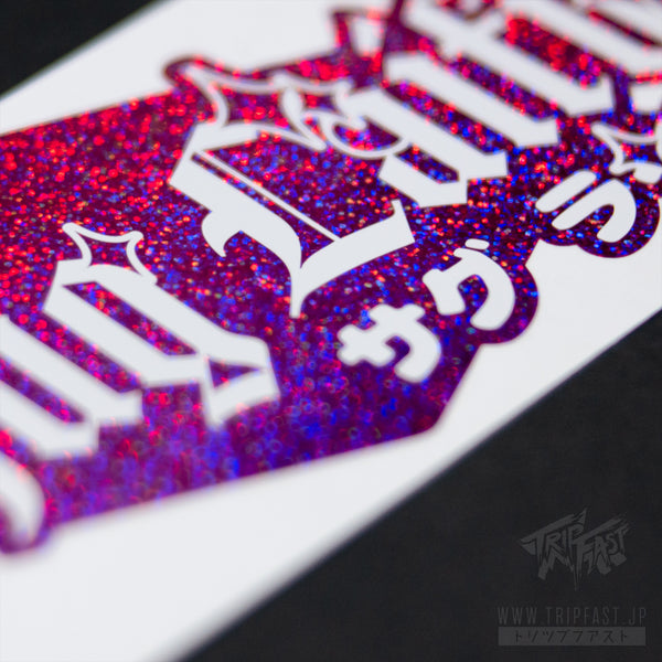 Thug Laifu Two Layer Sticker