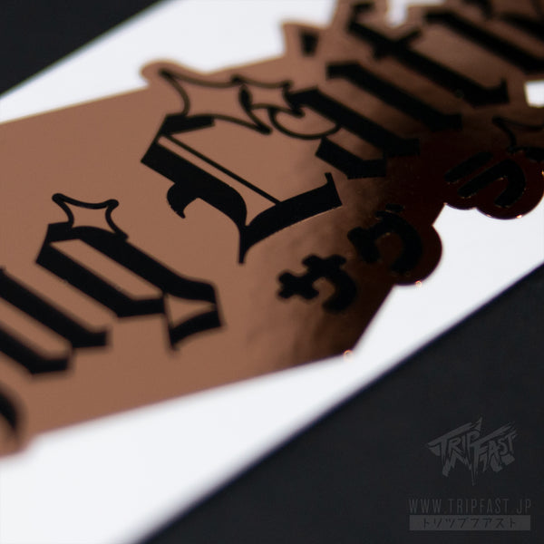 Thug Laifu Two Layer Sticker