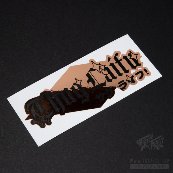 Thug Laifu Two Layer Sticker