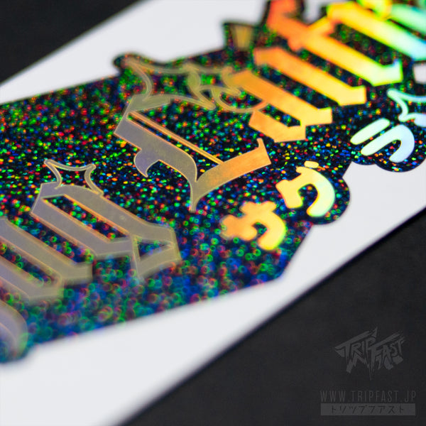 Thug Laifu Two Layer Sticker