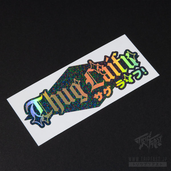 Thug Laifu Two Layer Sticker