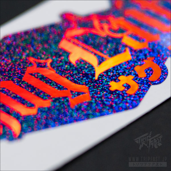 Thug Laifu Two Layer Sticker