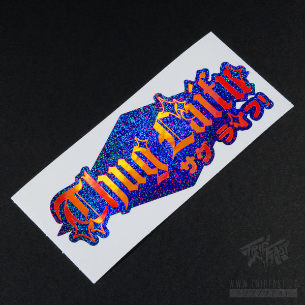 Thug Laifu Two Layer Sticker***