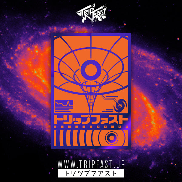 Gravity Well v2 Blue Shift Two Layer Sticker***