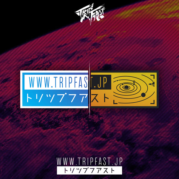 TRIPFAST Orbital Two Layer Sticker