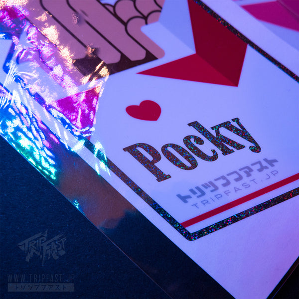 Pocky Addiction Anniversary Edition