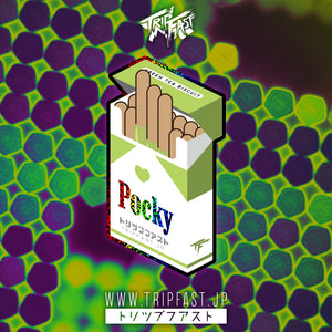 Pocky Addiction Anniversary Edition
