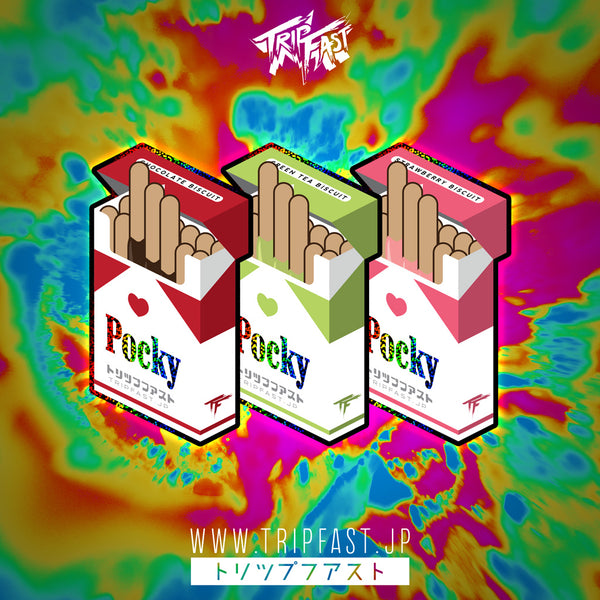 Pocky Addiction Anniversary Edition