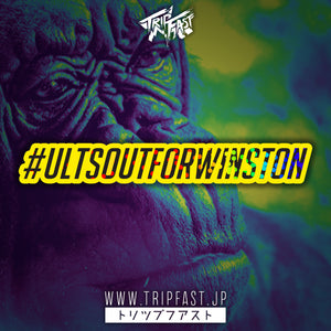 #ULTSOUTFORWINSTON Two Layer Sticker